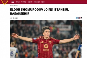 肖穆罗多夫告别罗马:身穿罗马球衣是一种荣誉,感谢信任和支持