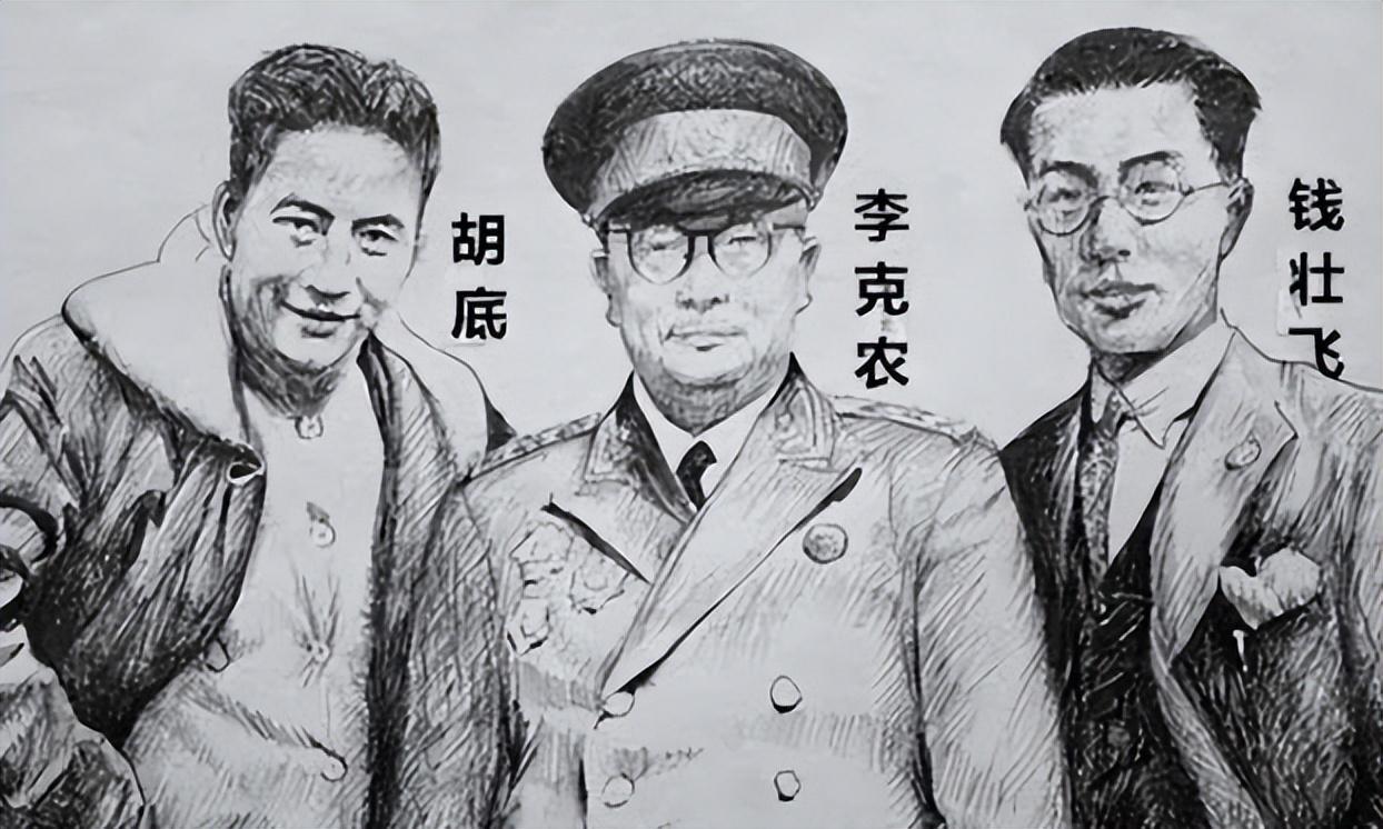 星空体育下载-1936 钱壮飞乌江失踪成谜，寻 50 年 1986 金沙县考证结局唏嘘